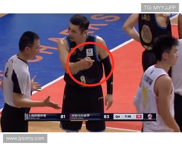 主场球迷赫伊森遭嘘吕迪格力挺