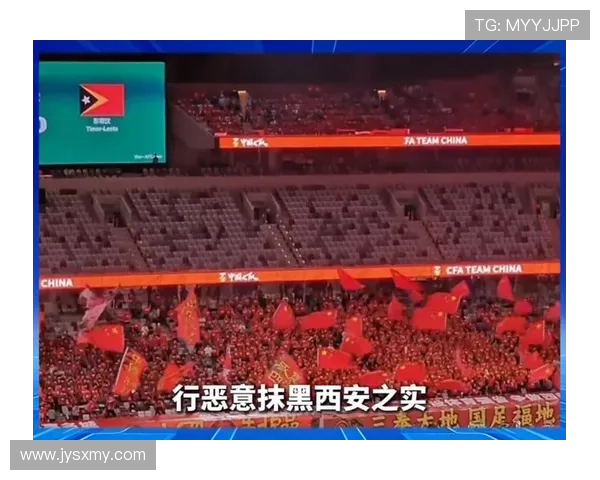 U23国足西安四国赛票价公布 U23国足西安四国赛票价公布