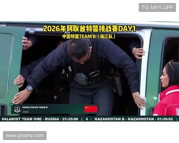 WTA总决赛结束沙特寻新东道主